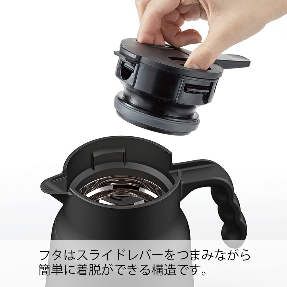 Hario V60 Thermal Stainless Steel Server 600Ml Japan - 600 Storage Capacity - Vhsn-60-B Black