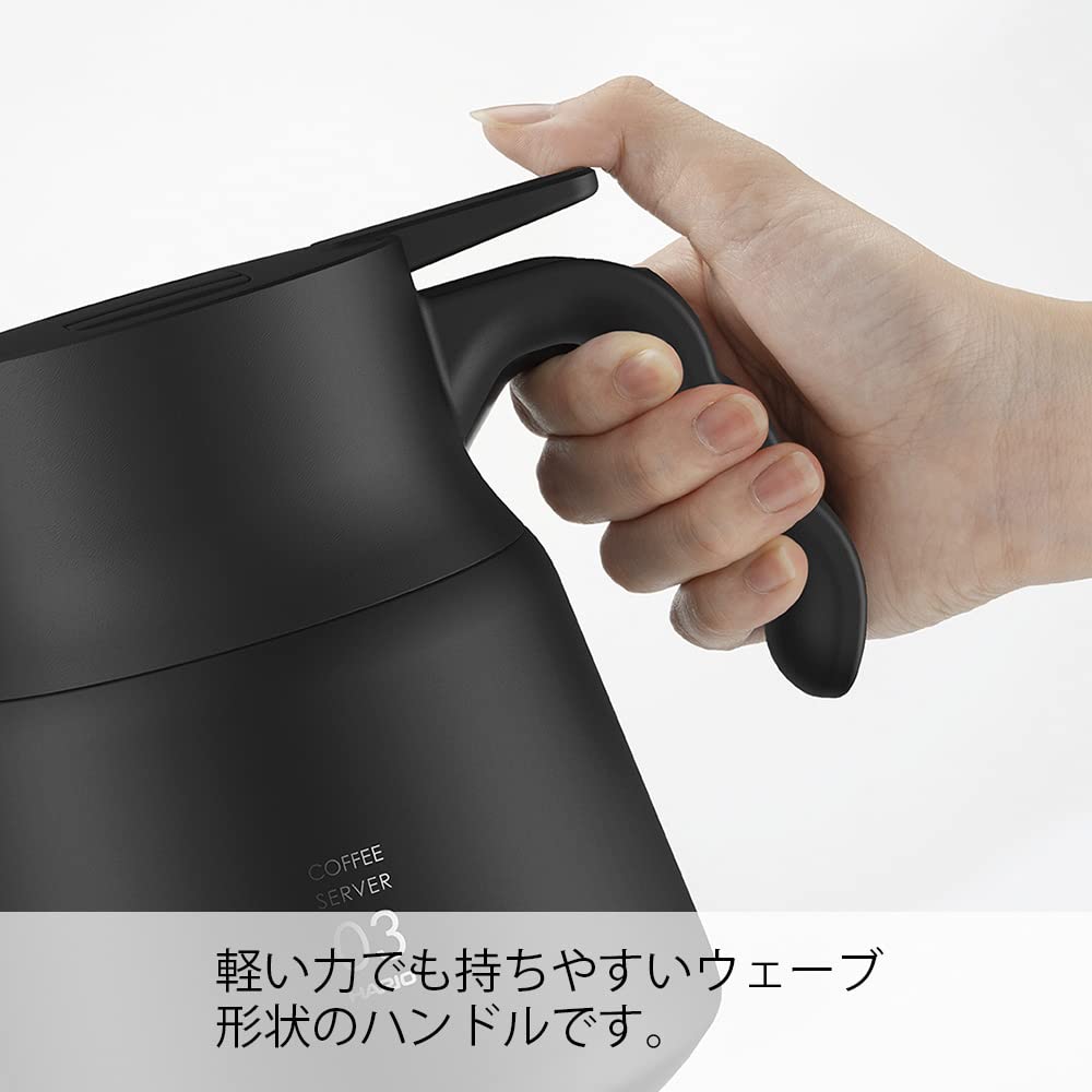 Hario V60 Thermal Stainless Steel Server 600Ml Japan - 600 Storage Capacity - Vhsn-60-B Black