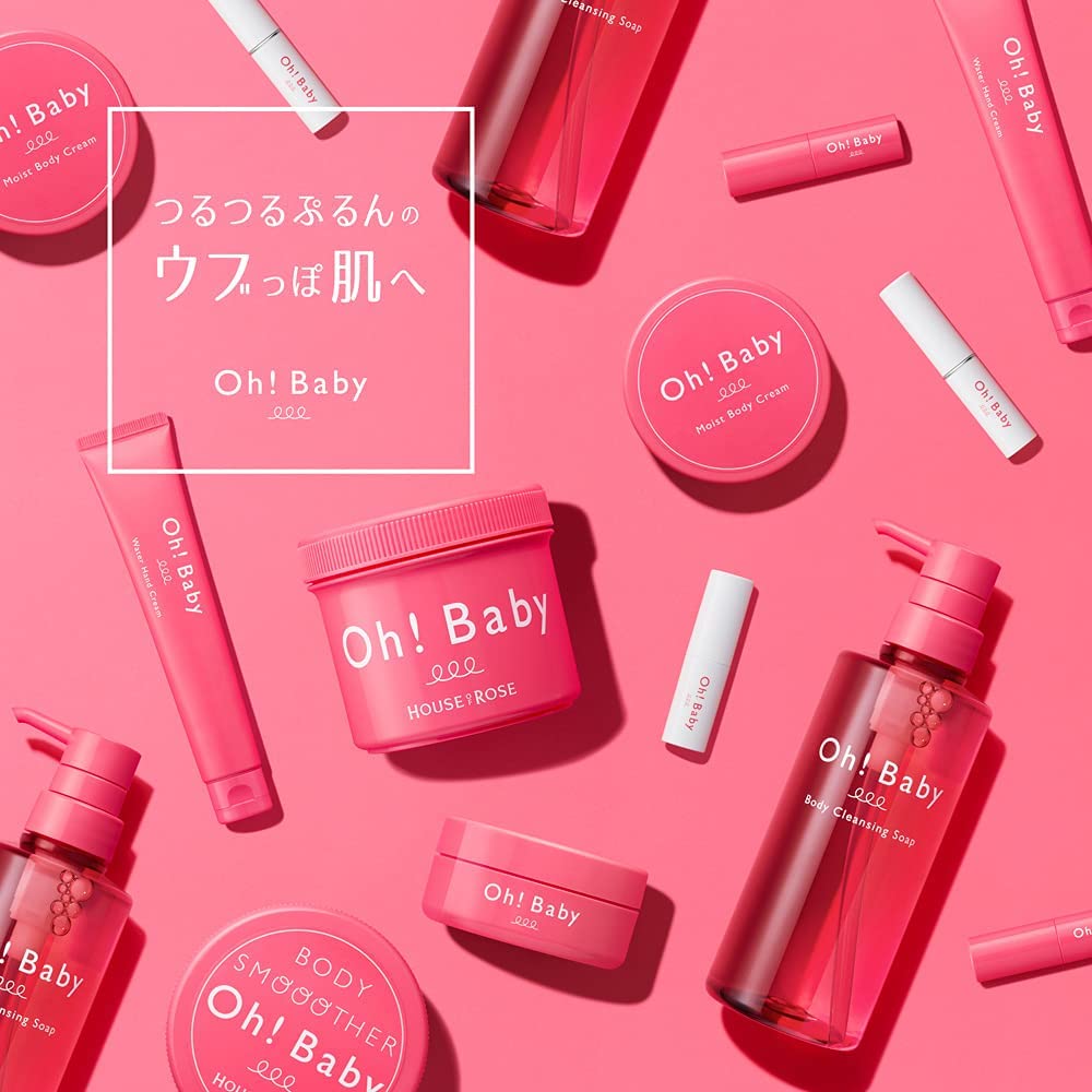 House Of Rose Oh!Baby Scrub Lip Balm Tint 4G / Lip Balm