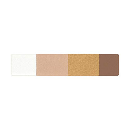 Integrate Beauty Trick Eyebrow Br731 2.5G Japan