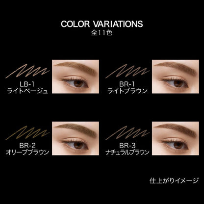 Kate Z Eyebrow Pencil PK-2 - Double Pack for Perfect Brows
