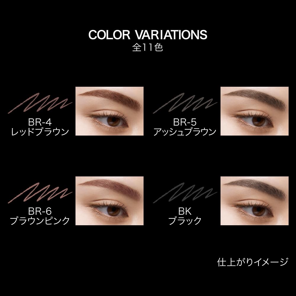 Kate Z Eyebrow Pencil PK-2 - Double Pack for Perfect Brows