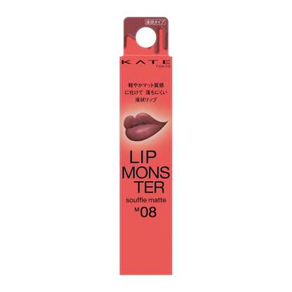 Kate Lip Monster Souffle Matte Lipstick M08 – Long-Lasting Smooth Finish