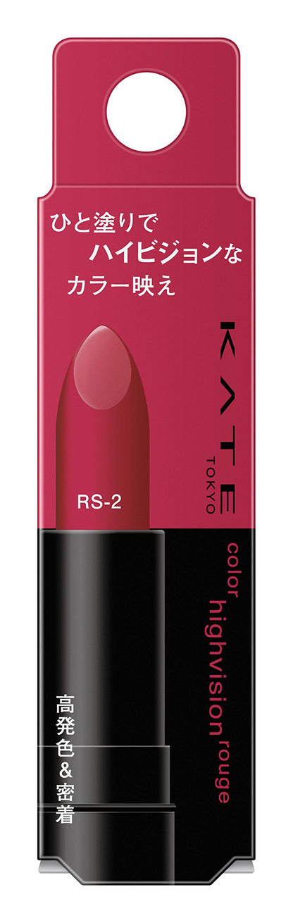 Kate High Vision Rouge RS-2 Enhancing Rouge Color Makeup