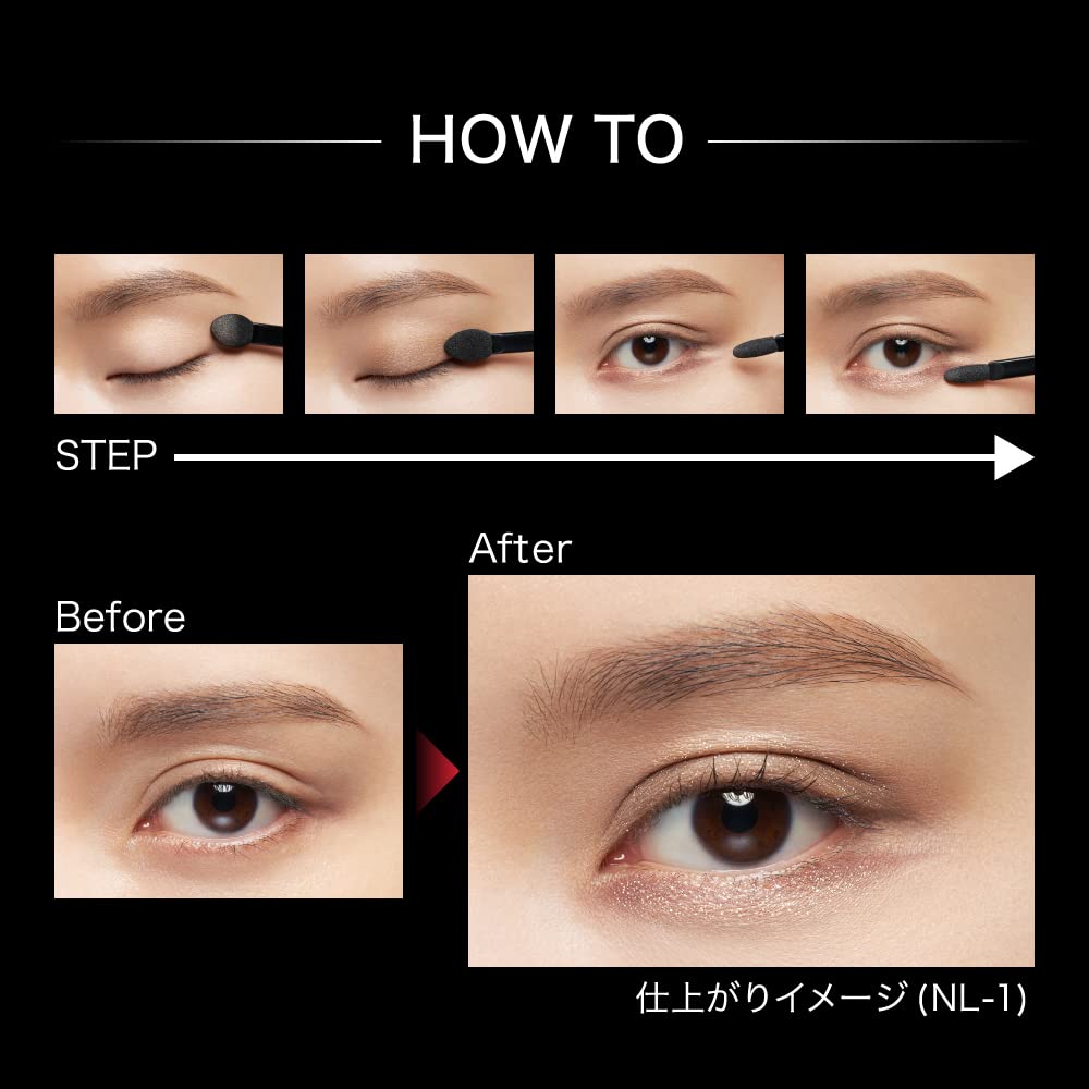 Kate Gy-1 Virtual Eyes Maker 3.3G - Single Pack Makeup Kit