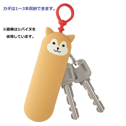 Lihit Lab Key Case Slim Penguin A7785-10 - Japan