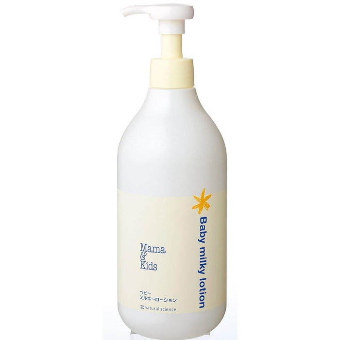 Mama Kids Japan Baby Milky Lotion 380ml - Gentle Skin Care