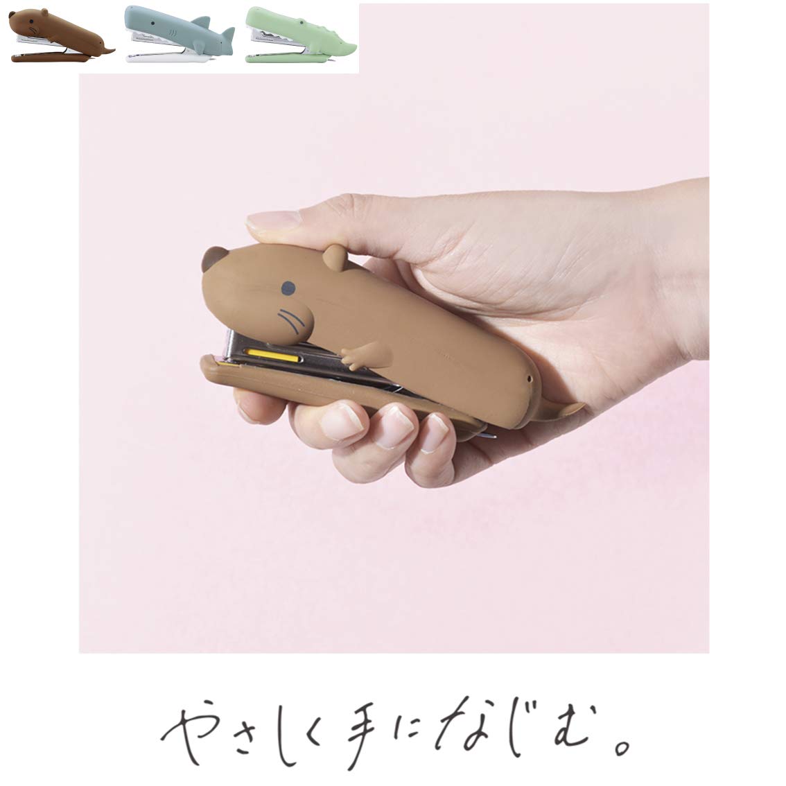 Max Stapler Silicone Cover Japan Mizube No Ikimono Shark Hd-10Nx/S