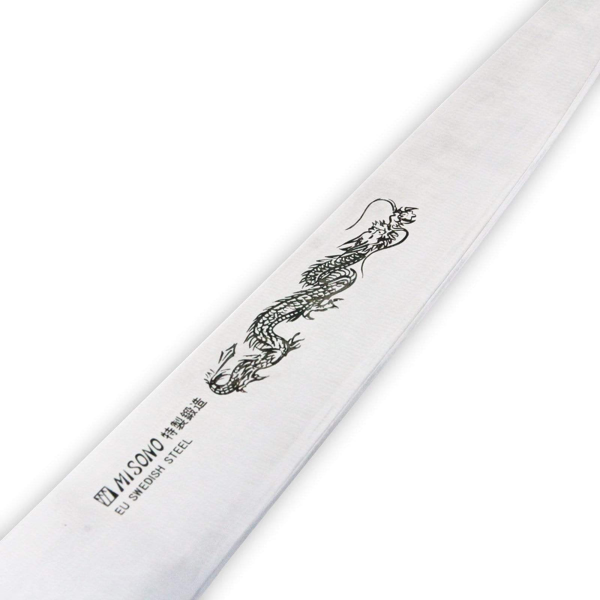 Misono Eu Swedish Carbon Steel Sujihiki Knife 240mm - Yes (With Engraving)