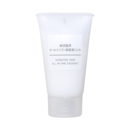 Muji All-In-One 30G Serum Gel for Sensitive Skin - Portable and Lightweight