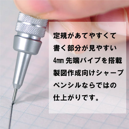 Pentel Graph Gear 500 0.5Mm Mechanical Pencil - Made In Japan - Pg515
