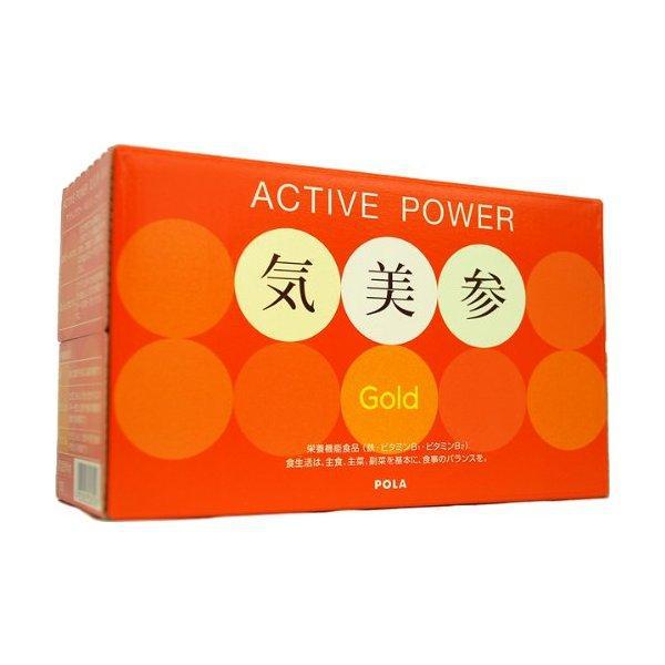POLA active power millet participate Gold 50mL × 10 this