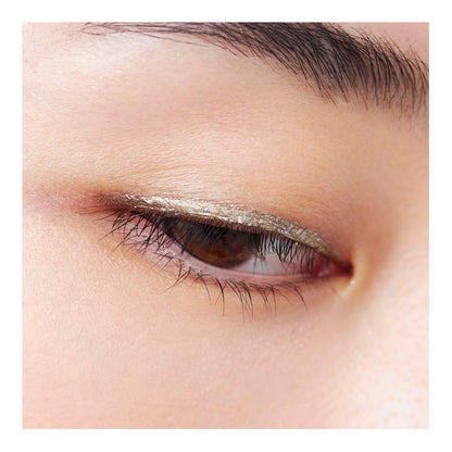 Rmk Ingenious Liquid Eyeliner Ex 08 Precision Eyeliner by Rmk