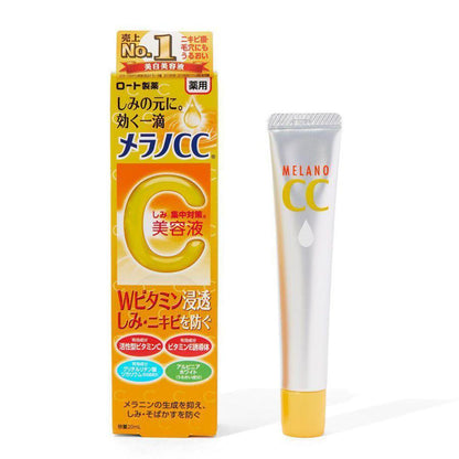 Rohto Melano CC Intensive Anti-Spot Essence 20ml