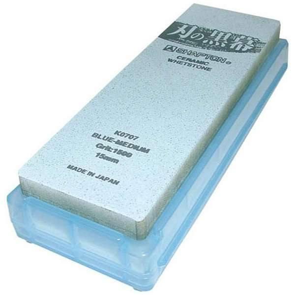 Shapton Kuromaku Blue 1500 Grit Ceramic Whetstone From Japan