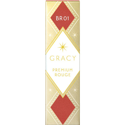 Shiseido Integrate Gracie Premium Rouge Br01 4g - Japan Moisturizing Lipstick