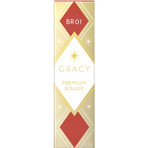 Shiseido Integrate Gracie Premium Rouge Br01 4g - Japan Moisturizing Lipstick