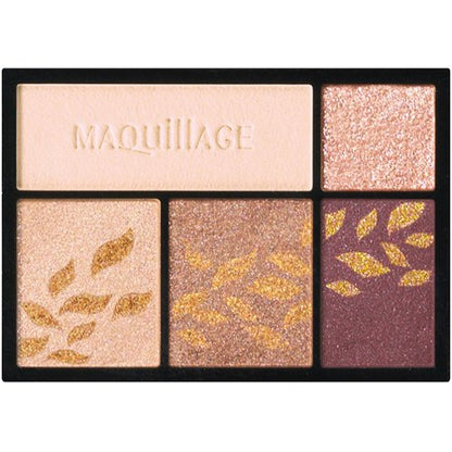 Maquillage Dramatic Styling Eyes Rd606 Raspberry Mocha Japan [Parallel Import]
