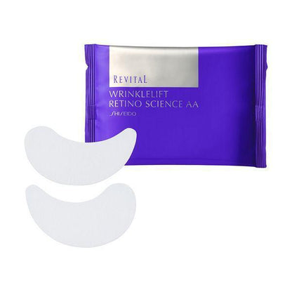 Shiseido Revital Anti-Aging Eye Mask with Retino Science - 12 Pairs