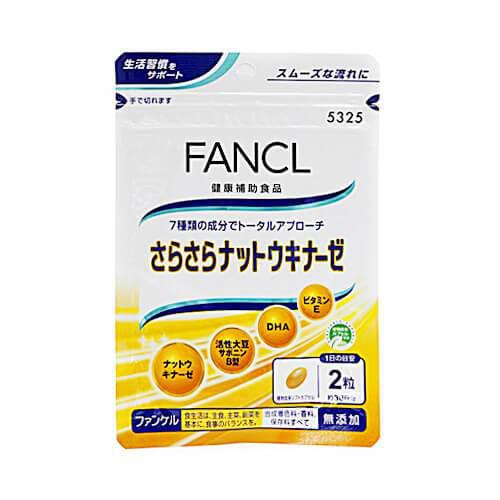 Fancl Smooth Nattokinase About 30 Days 60 Tablets - Japan Health Care Supplements