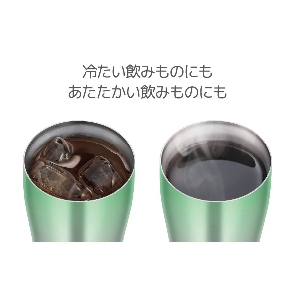 Thermos Vacuum Insulated 340Ml Green Fade Tumbler Jde-341C Japan