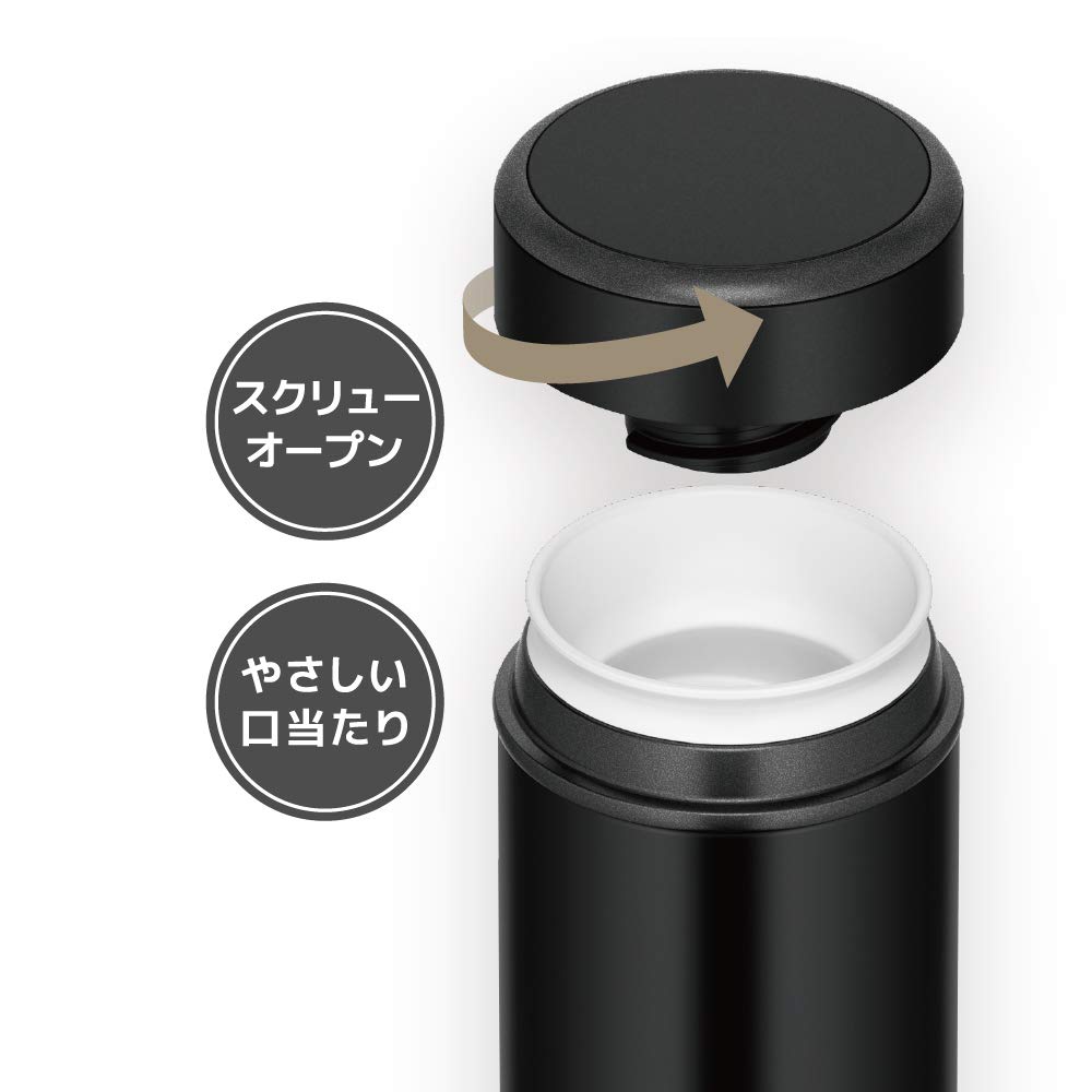 Thermos Japan Vacuum Insulated Water Bottle 350Ml Matte Black Jog-350 Mtbk