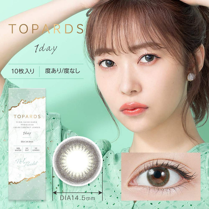 Topaz One Day Color Contact 10Pcs/Box 2Box Set By Rino Sashihara/Peridot Japan Pwr.-4.75
