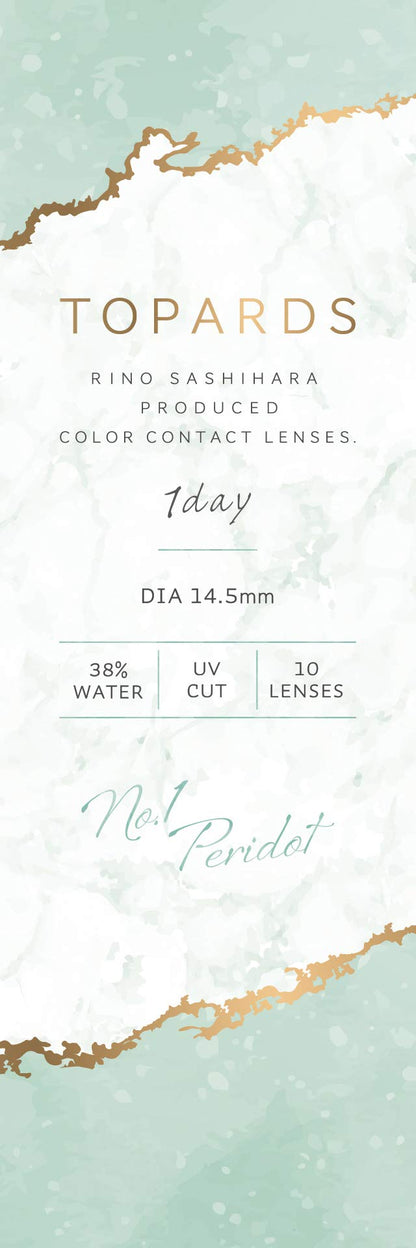 Topaz One Day Color Contacts 10Pcs/Box 2Box Set By Rino Sashihara/Peridot Japan (Pwr.-5.50)