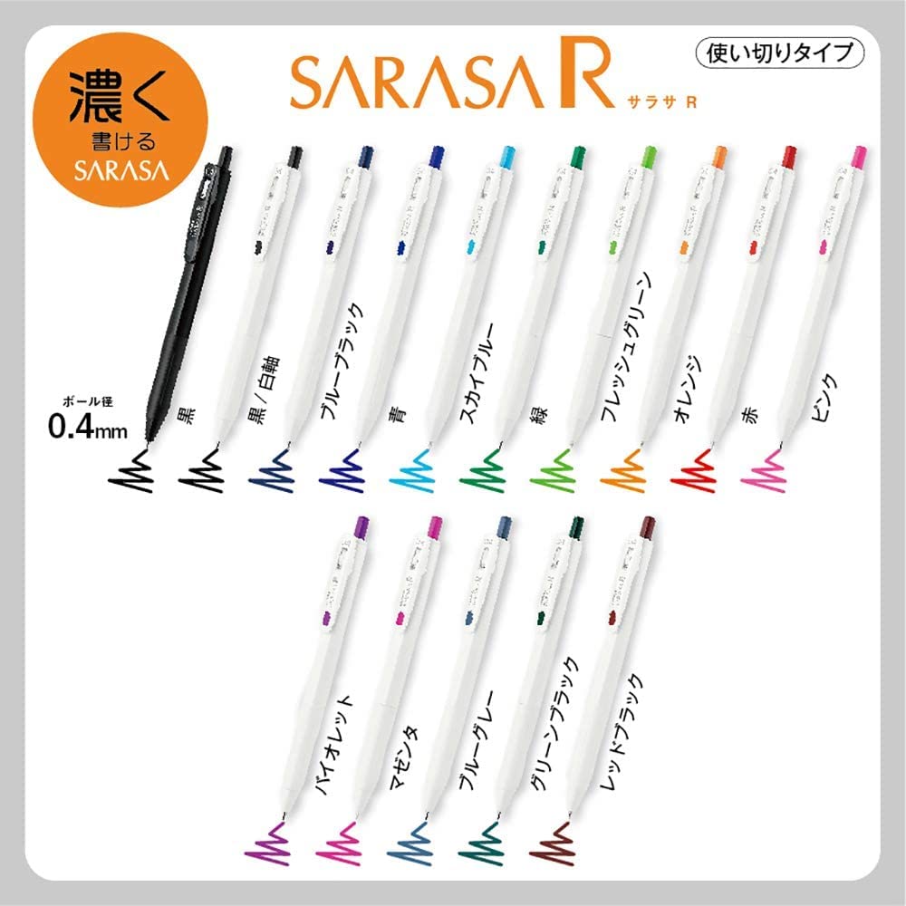 Zebra Sarasa R 0.4Mm Gel Ballpoint Pen 5 Color Set Japan Jjs29-R1-5C-D
